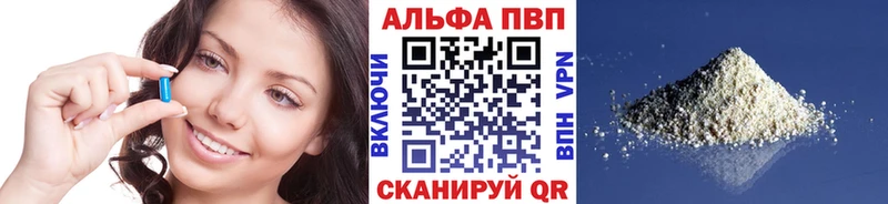 Alpha PVP крисы CK  хочу наркоту  Краснотурьинск 