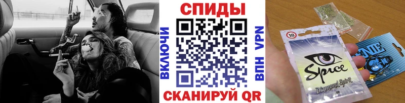 hydra как зайти Краснотурьинск Бутират BDO 33%