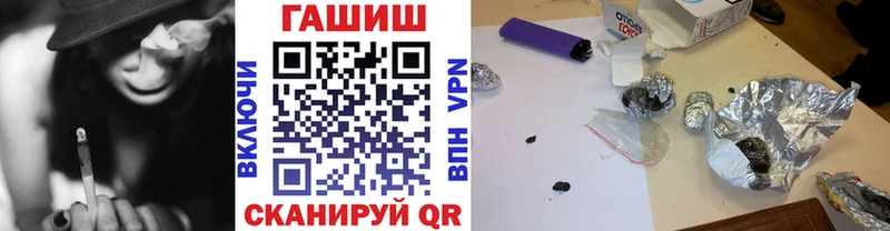 ГАШ гарик  Краснотурьинск 