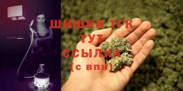 MESCALINE Беломорск