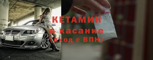 гидра Белоозёрский
