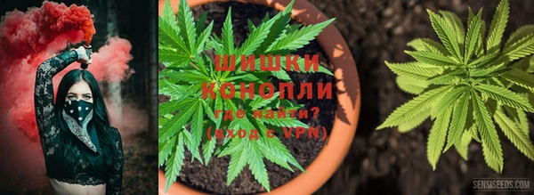 MESCALINE Беломорск
