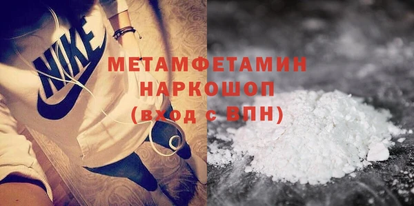 MESCALINE Беломорск