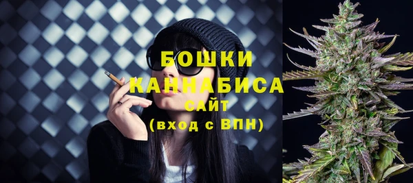 MESCALINE Беломорск