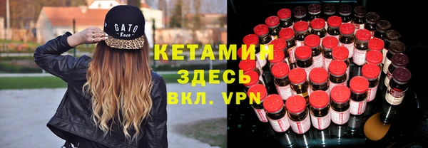 гидра Белоозёрский