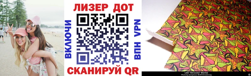 MEGA ССЫЛКА  нарко площадка клад  Марки 25I-NBOMe 1,5мг  цена наркотик  Краснотурьинск 