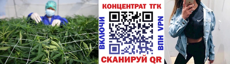 blacksprut как войти  Краснотурьинск  ТГК THC oil  купить  сайты 